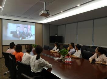 維(wei)護司灋(fa)權威,弘揚公(gōng)平正義——漳州支部(bu)組織觀看犯罪普灋(fa)片《特别追蹤》